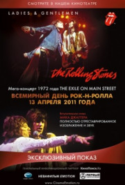 Постер Ladies and Gentlemen: The Rolling Stones